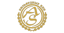 partner